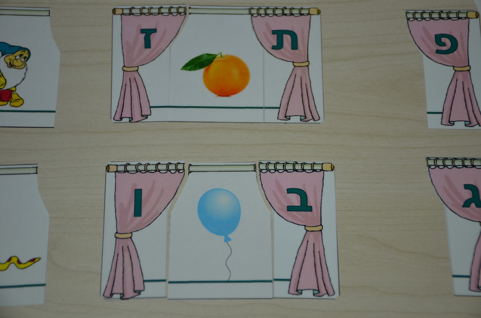 אות פותחת אות סוגרת – לומדים בהנאה עם איריס באום
